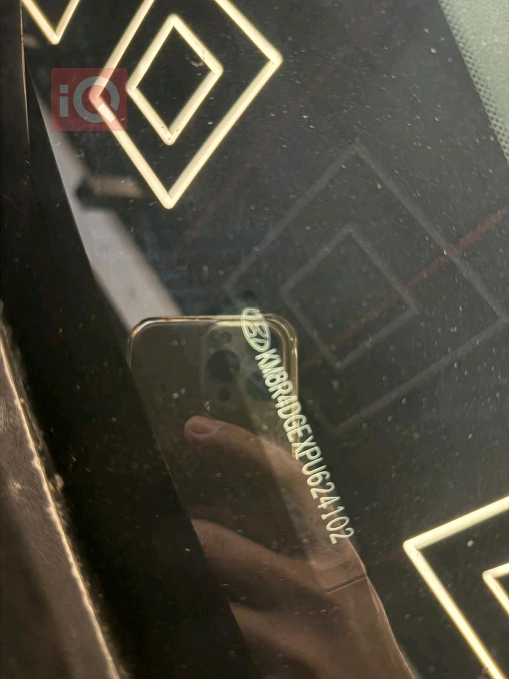 هيونداي باليسيد